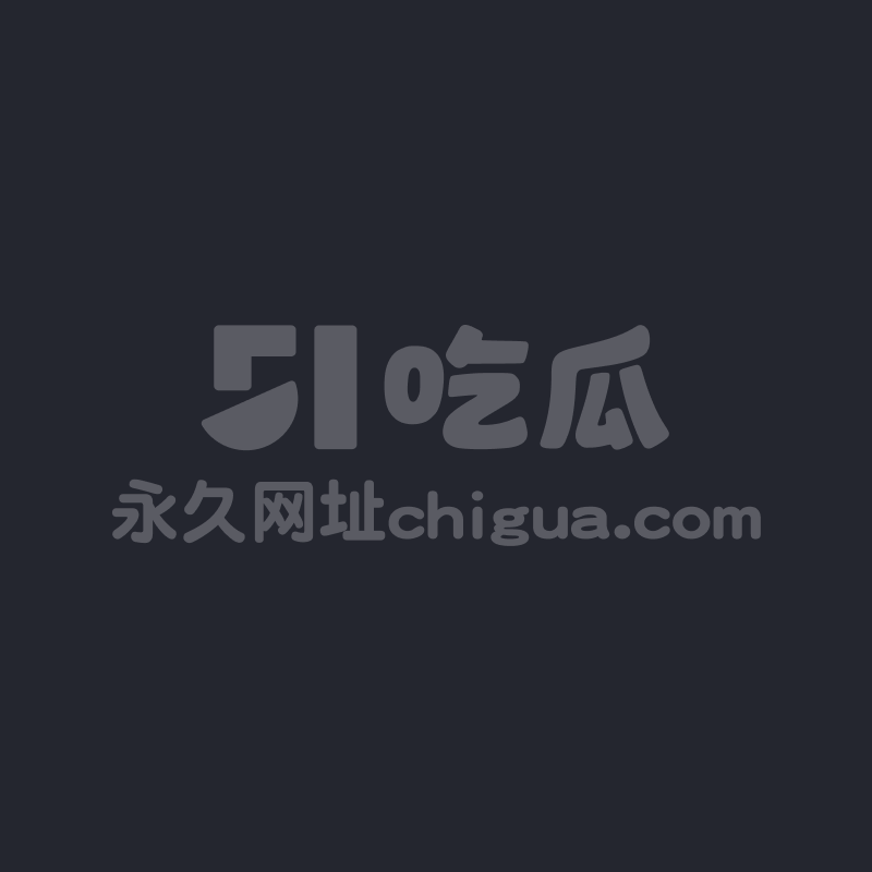 大佬孙宇晨起诉景甜追讨三千万彩礼 1 大佬孙宇晨起诉景甜追讨三千万彩礼 1